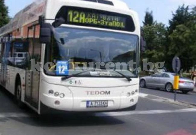 Стреляха по пълен автобус