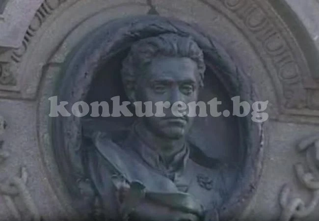 19 февруари е, да почетем Апостола