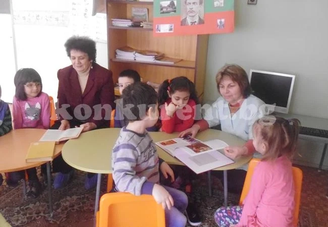 Хлапета почетоха Левски