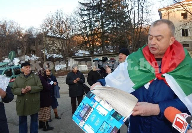 Видинско село протестира заради незаконна сеч