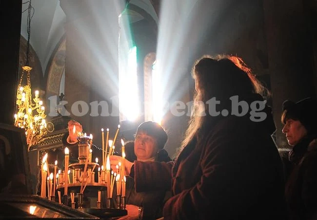 Днес е Сирни Заговезни – денят за прошка