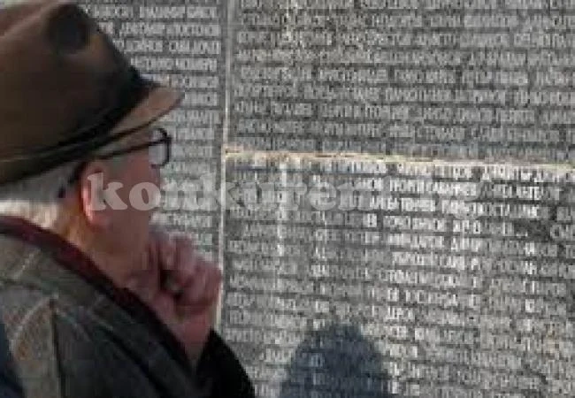 Червените в Монтана на протест срещу паметник