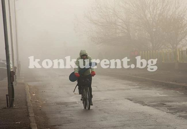 Времето: Сутринта мъгливо, но топло