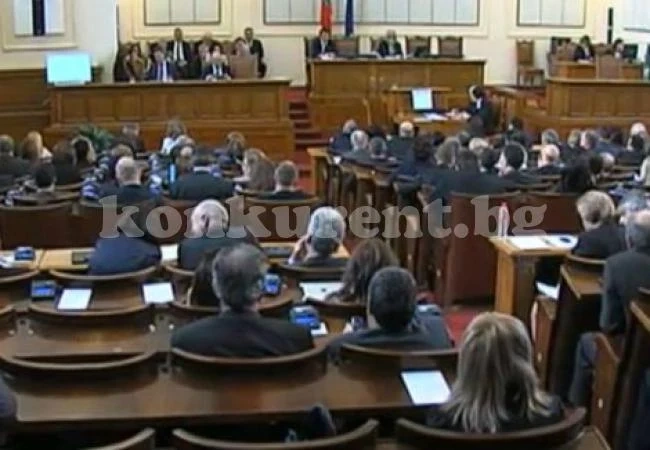 Парламентът одобри заема!