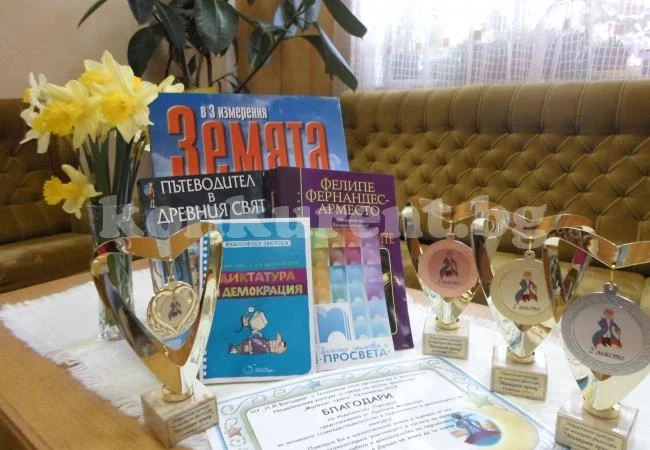 Малки философи писаха за конкурс в Селановци