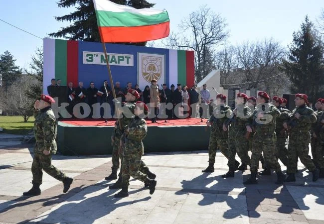 Бяла Слатина отбеляза Освобождението на България