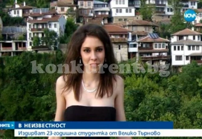 Водолази се включват в издирването на студентката във Велико Търново