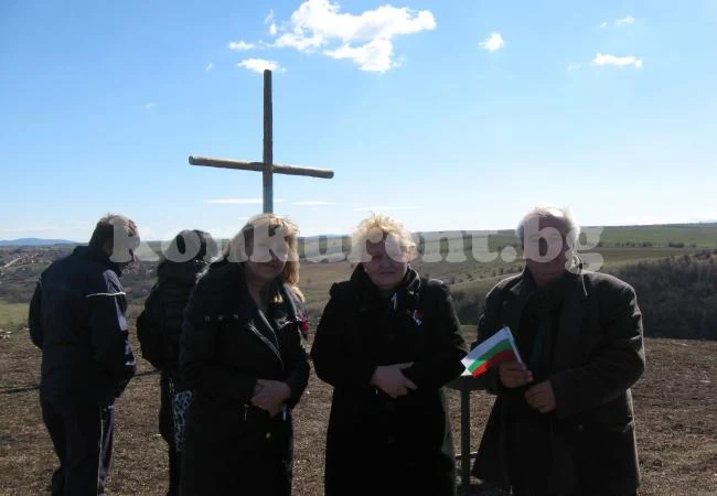 Осветиха триметров кръст в Лесура
