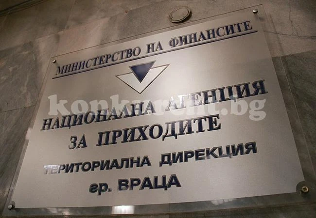 Данъчните погнаха цветарките