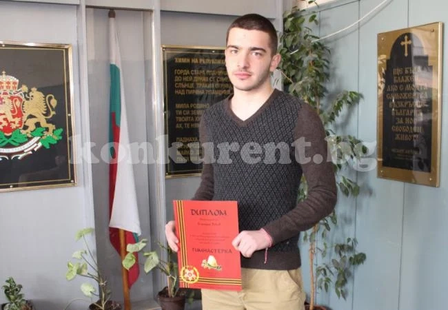 Видински ученик с награда за рецитиране на руски език