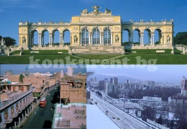 Виена е най-добре, Багдад най-зле, София 115-а