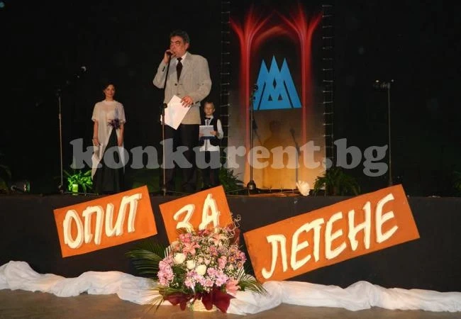 Наградите „Опит за летене” зарадваха млади таланти