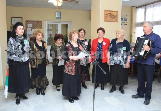 Пенсионери отпразнуваха Деня на жената