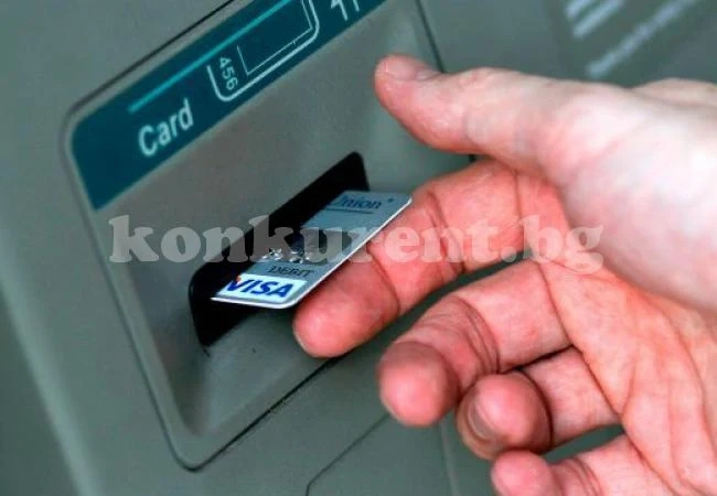 Източиха банковите карти на гинеколог