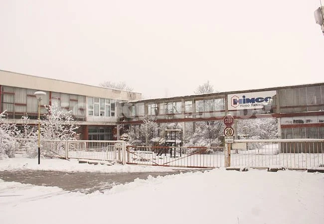 Никой не иска да купи „Химко“ 