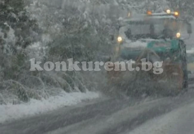 Бременна подлуди лекари в снежния ад край Кърджали