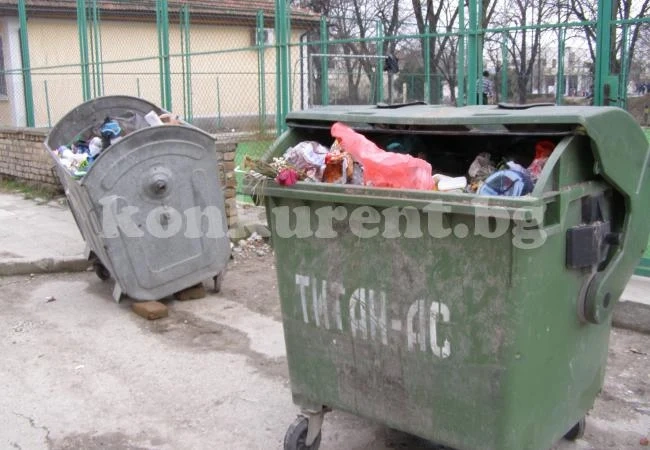 Община Видин с ултиматум към \