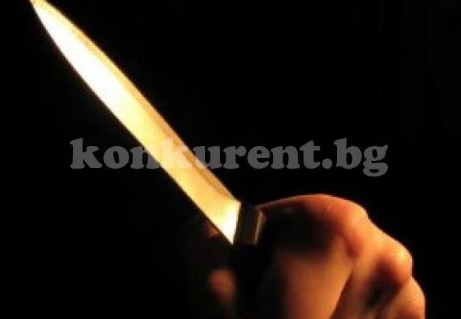 Нападнаха с нож дядо заради пенсията му