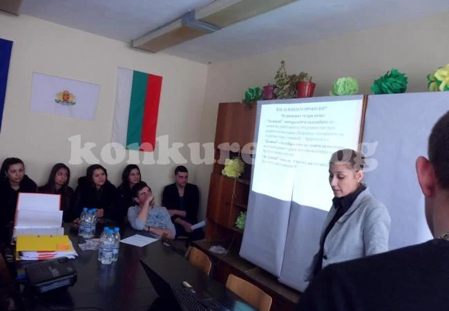 Фондация помага на абитуриенти от средношколско общежитие