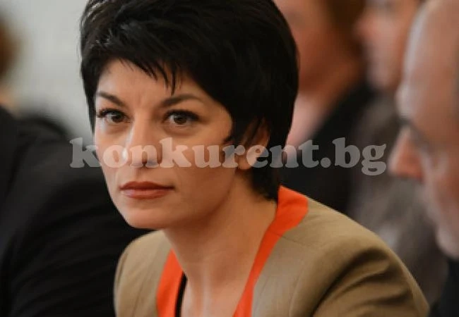 Десислава Атанасова и Петър Чобанов нищят КТБ