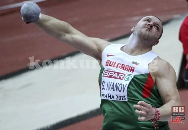 Георги Иванов се нареди шести в Лейрия