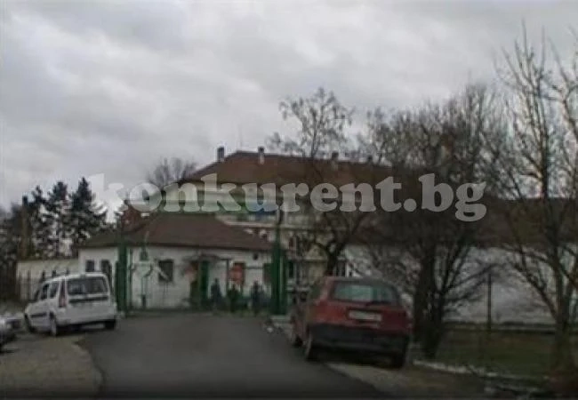 Секс и гаври в дом за хора с умствена изостаналост