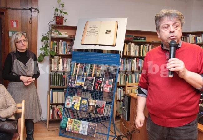 Във Враца откриха Седмицата на франкофонията