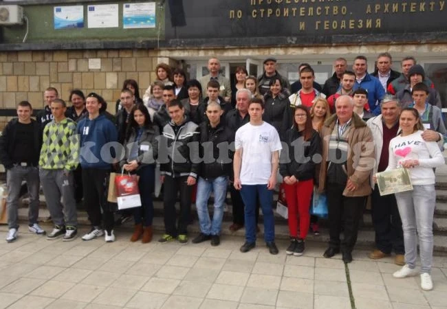 Ученици от пет града се състезаваха за най-добър млад строител