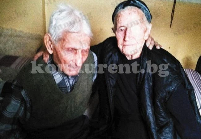 След 75 г. семеен живот Кирил и Любка Костадинови от санданското село Дамяница: Докато не се хванем за ръце, не заспиваме
