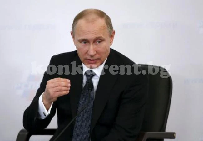 Путин призова милиардерите да върнат капиталите си в Русия