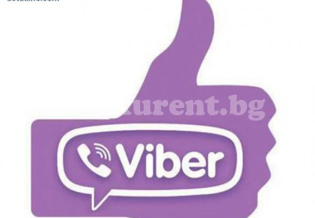 5 неща за Viber, които трябва да знаете