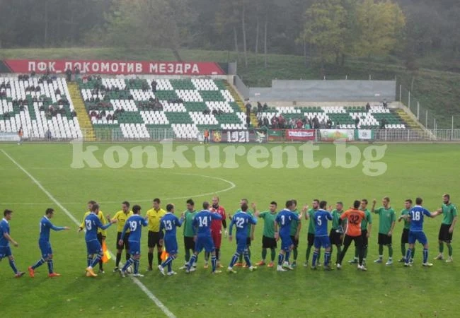 Ботев /Вр/ тръгва за морето, но не на почивка