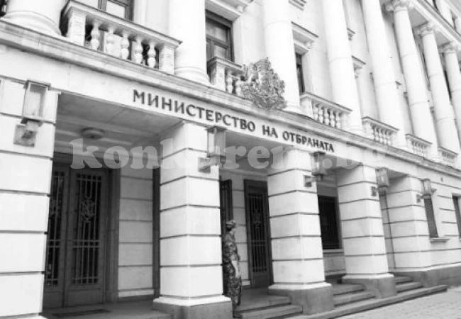 Министерството на отбраната: България е заплашена от хибридна война