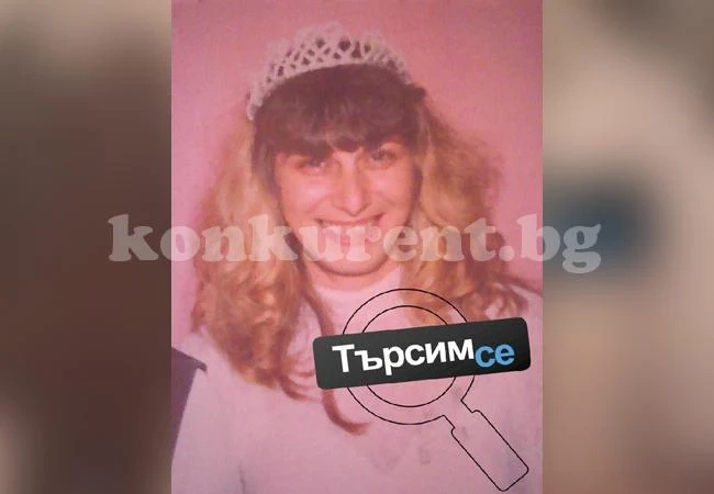 Осиновена врачанка търси близките си