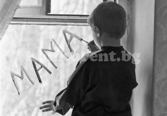 По 22 сирачета умират в домовете всяка година