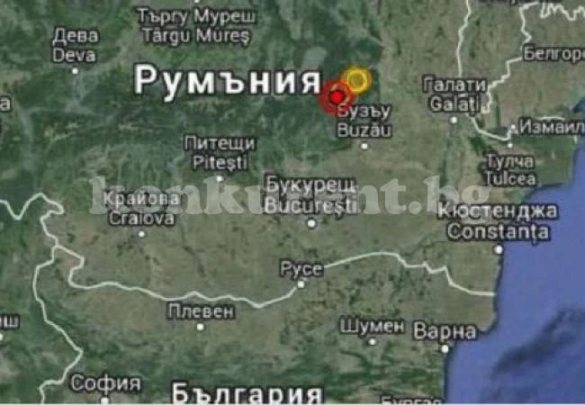 Силен трус във Вранча се усети в Русе