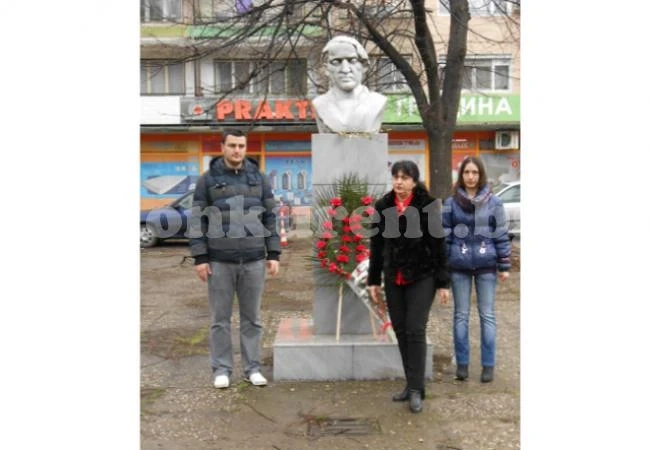 Видин отбеляза 130-годишнината от рождението на Жул Паскин