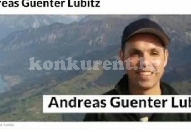 Обвиниха грешния Андреас Лубиц за катастрофата в Алпите