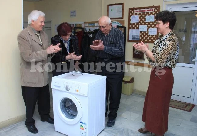 Дариха пералня на пенсионери от Враца