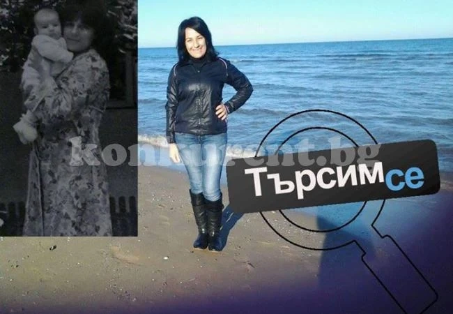 Близначка от Оряхово търси сестра си, обявена за мъртва