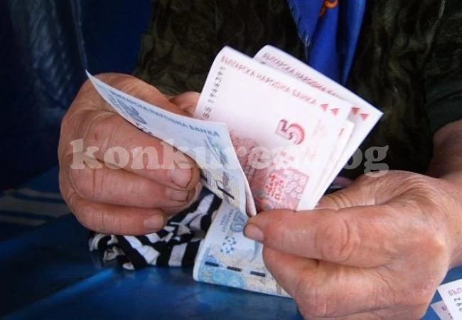 Дядо изгоря с близо 2 бона