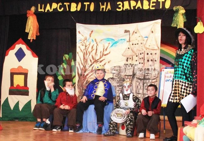 Деца представиха здравословния живот с пиеса