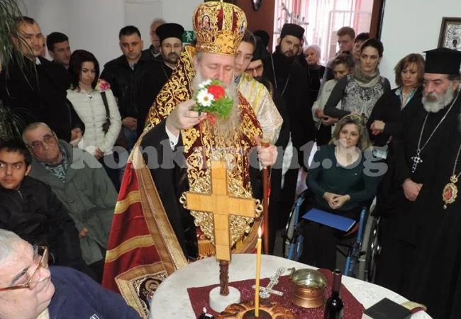 Център за хора с увреждания откриха във Видин