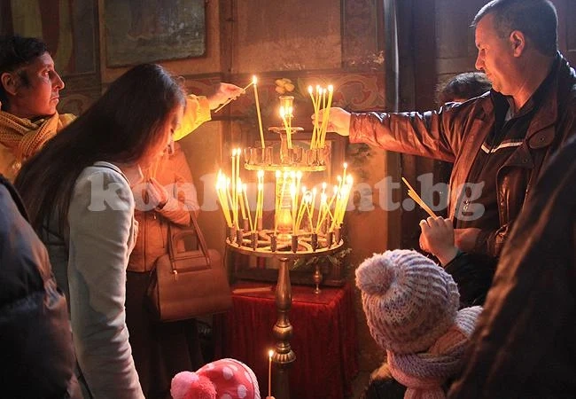 Днес е Велики четвъртък