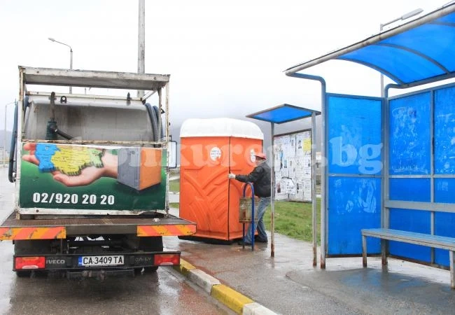 Поставят химически тоалетни във Враца