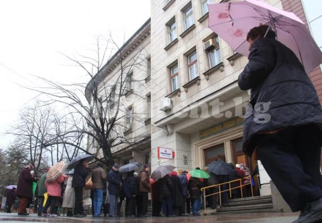 Опашки се извиха за пенсиите във Враца