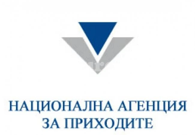 НАП продава пивница в Липен