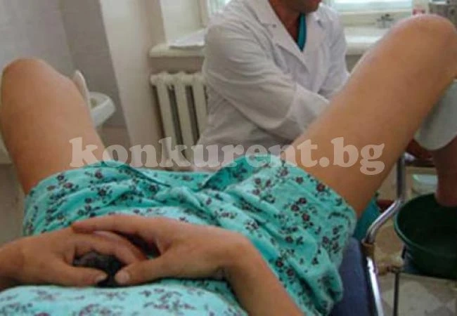 Гинеколози спират абортите до Великден