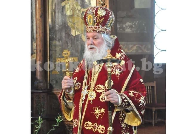 Великденски благослов от Видински митрополит Дометиан