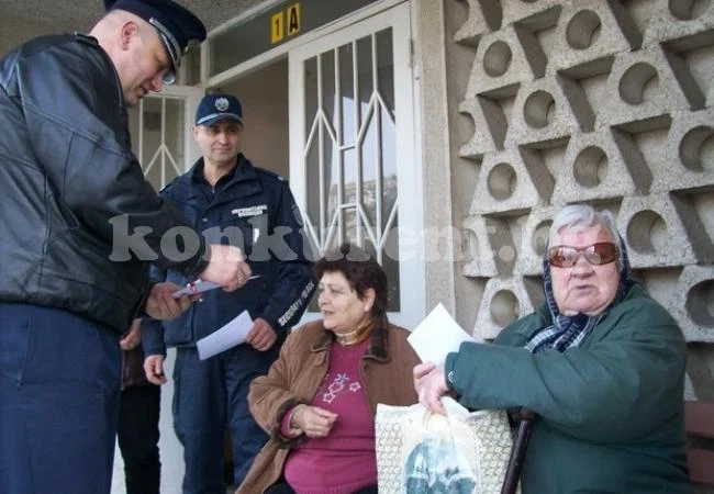 Полицията пази от измамници с листовки